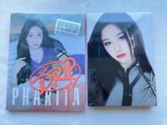 TWICE サナ DTNA 公開収録 サノク TWICE サナ DTNA 公開収録 サノク TWICE サナ DTNA 公開収録 サノク