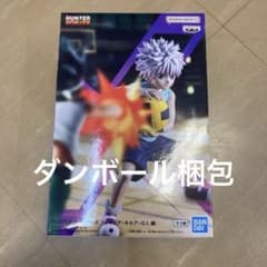 HUNTER×HUNTER 헌터 헌터 피겨 킬루아