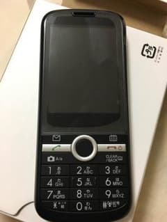 [1177様専用]美品★SoftBank 301Zのサムネイル