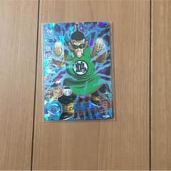 鶴仙人のサムネイル