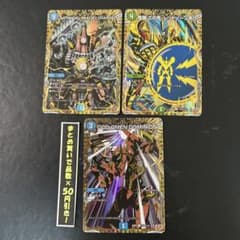 m76170111214_1.jpg?1758373932