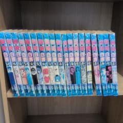 幽遊白書 全巻セット 1〜19巻 冨樫義博のサムネイル