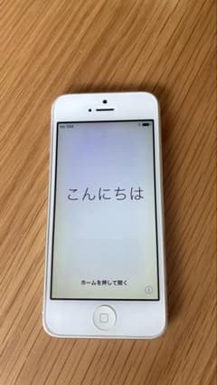 Apple iPhone 5 本体　ホワイトシルバー　32Gのサムネイル