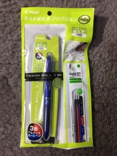 ✨新品✨フリクション 3色 替芯付のサムネイル