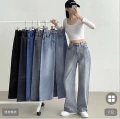 a*様 nugu セミワイドデイリーデニムパンツ タグ無しのサムネイル