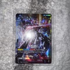 Zガンダム カードゲーム GD02-069 LR+ Zガンダム(パラレル) - メルカリ