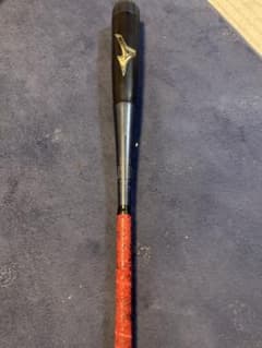BEYOND MAX LEGACY 80cm 少年軟式バットのサムネイル