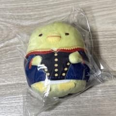 すみっコぐらし ぶらさげぬいぐるみ ぺんぎん？ ONE N' ONLY Ver