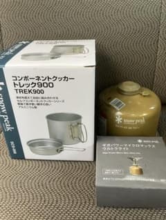  Peak トレック900 ギガパワーマイクロマックスセット Snow Peak トレック900 ギガパワーマイクロマックスセット - メルカリ