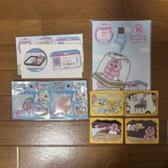 おぱんちゅうさぎ グッズセットのサムネイル