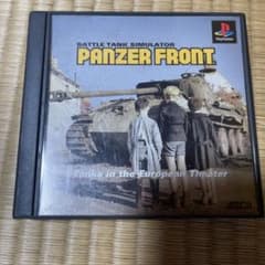 プレイステーションソフト PANZER FRONTのサムネイル