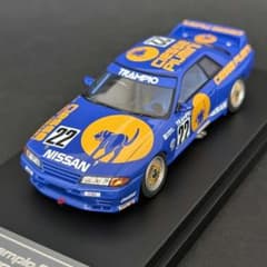 キッドボックス特注 1/43 トランピオ スカイライン 1990JTC ブルー キッドボックス特注 1/43 トランピオ スカイライン 1990JTC ブルー