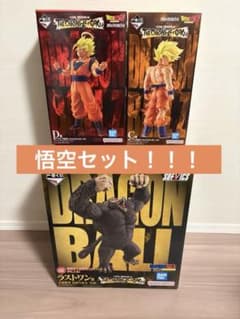 제일 복권 드래곤 볼 THECHRONICLEOF GOKU C상 D상 라스트 원