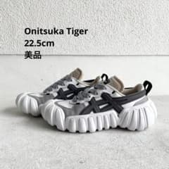 【美品】Onitsuka Tiger DENTIGRE LS 22.5cm 白