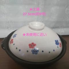 銅製品ハウスウェアー・栗林商事株式会社・新潟GLINT COPPER 元箱入