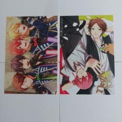浦島坂田船 はじまりの合図＋うらさか日和 CD ２枚一括 浦島坂田船 ポストカード うらさか日和 はじまりの合図 - メルカリ