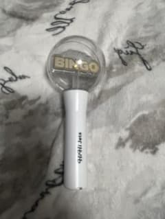 BINGO ペンライトHiHi Jets - メルカリ