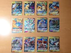 レシラム＆ゼクロムGX RR他　ポケモンカード レア34枚まとめ売りのサムネイル