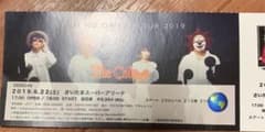 セカオワ チケットのサムネイル