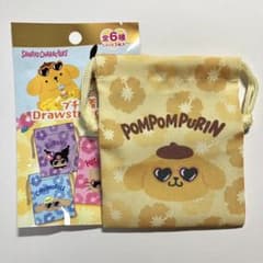 サンリオ 日焼け プチ巾着 ポムポムプリン - メルカリ
