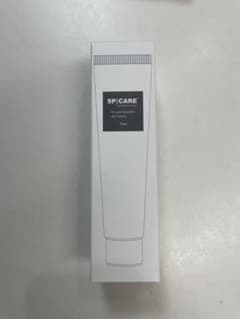SPICARE Tidy Rhythm Hand Cream 75mlのサムネイル