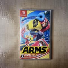 ARMSのサムネイル