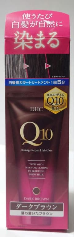 DHC プレミアム カラー トリートメント 150g ダークブラウン - メルカリ