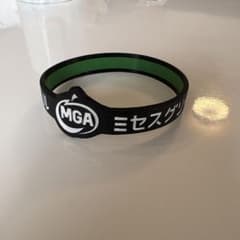 Mrs. GREEN APPLE 2018年 カタカナラバーバンド ラババンのサムネイル