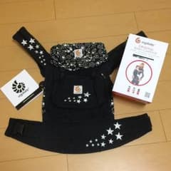 エルゴ 抱っこ紐 ナイトスカイのサムネイル