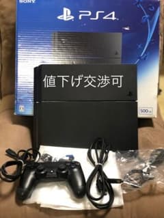 あんど様 専用 ps4ジェットブラック 500GB 外箱なし 送料込みのサムネイル