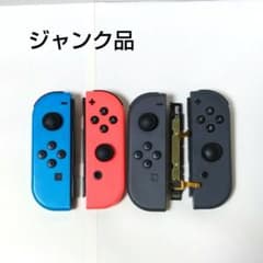 ジャンク品】Nintendo Switch Joy-con 4個セット - メルカリ