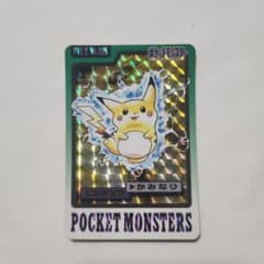 T*O様 当時物 ポケモン カードダス プリズム ピカチュウ 30年前（初期 1 当時物 ポケモン カードダス プリズム ピカチュウ 30年前（初期 1996年
