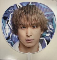 Snow Man 佐久間大介 ジャンボうちわ ASIA TOUR 2D.2D.のサムネイル