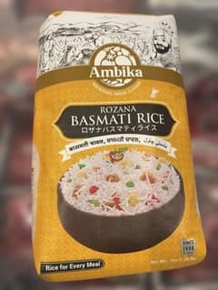 Ambika basmati rice 1 kgのサムネイル