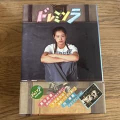 ドレミソラ DVD-BOX 全5話収録 ドレミソラ DVD-BOX 全5話収録 - メルカリ