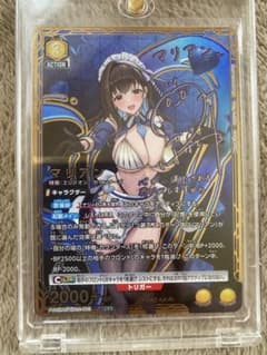 ユニオンアリーナ NIKKE マリアン PcSR 星2 パラレル - メルカリ