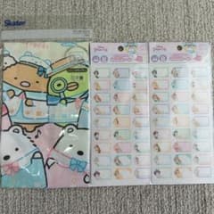 Brand new Sumikkogurashi lunch cloth & Disney Princess name stickers
