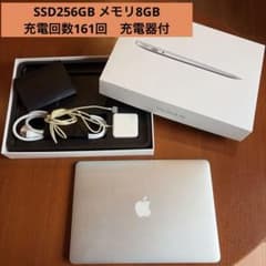 MacBook Air 2015 13インチ 8GB SSD256GB US配列 MacBook Air 2015 13インチ 8GB SSD256GB US配列 - メルカリ