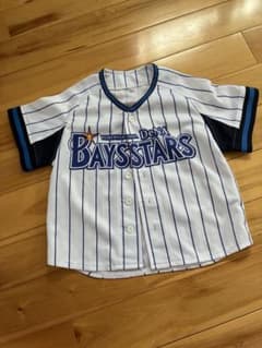 横浜DeNAベイスターズ ユニフォーム 110cmのサムネイル