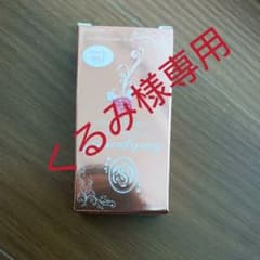 くるみ様専用 Kailijumei フラワーリップのサムネイル