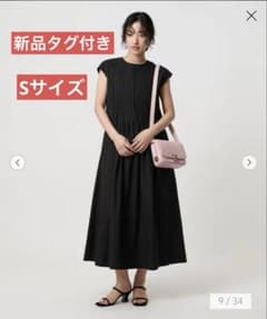 ⭐️美品⭐️UNITED ARROWSコットンシルク シルキータックワンピース