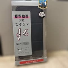 ELECOM iPhone 17e ケース 縦型スタンドフラップケース