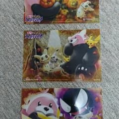 ポケモンセンター 化ける！ピカピカゴーストパーティ 
限定クリアカード３枚セットのサムネイル