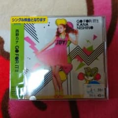 西野カナCDのサムネイル