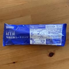 新品未使用】タカギ みず工房 浄水器カートリッジ JC0032UG 未開封