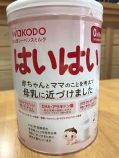 ドンキンちゃん♡さん専用のサムネイル