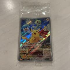 ポケモンカード　ピカチュウのサムネイル