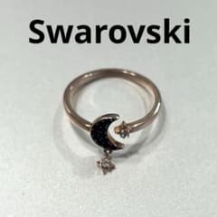 【美品、廃盤レア】スワロフスキー Symbolicムーン モチーフ リング 55 美品、廃盤レア】スワロフスキー Symbolicムーン モチーフ リング 55