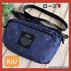 KiU フロントポケットミニショルダーバッグ　ローズ柄 ネイビー 2way 花柄