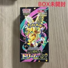 ポケモンカード ハイクラスパック MEGAドリームEX 1BOX 未開封 - メルカリ